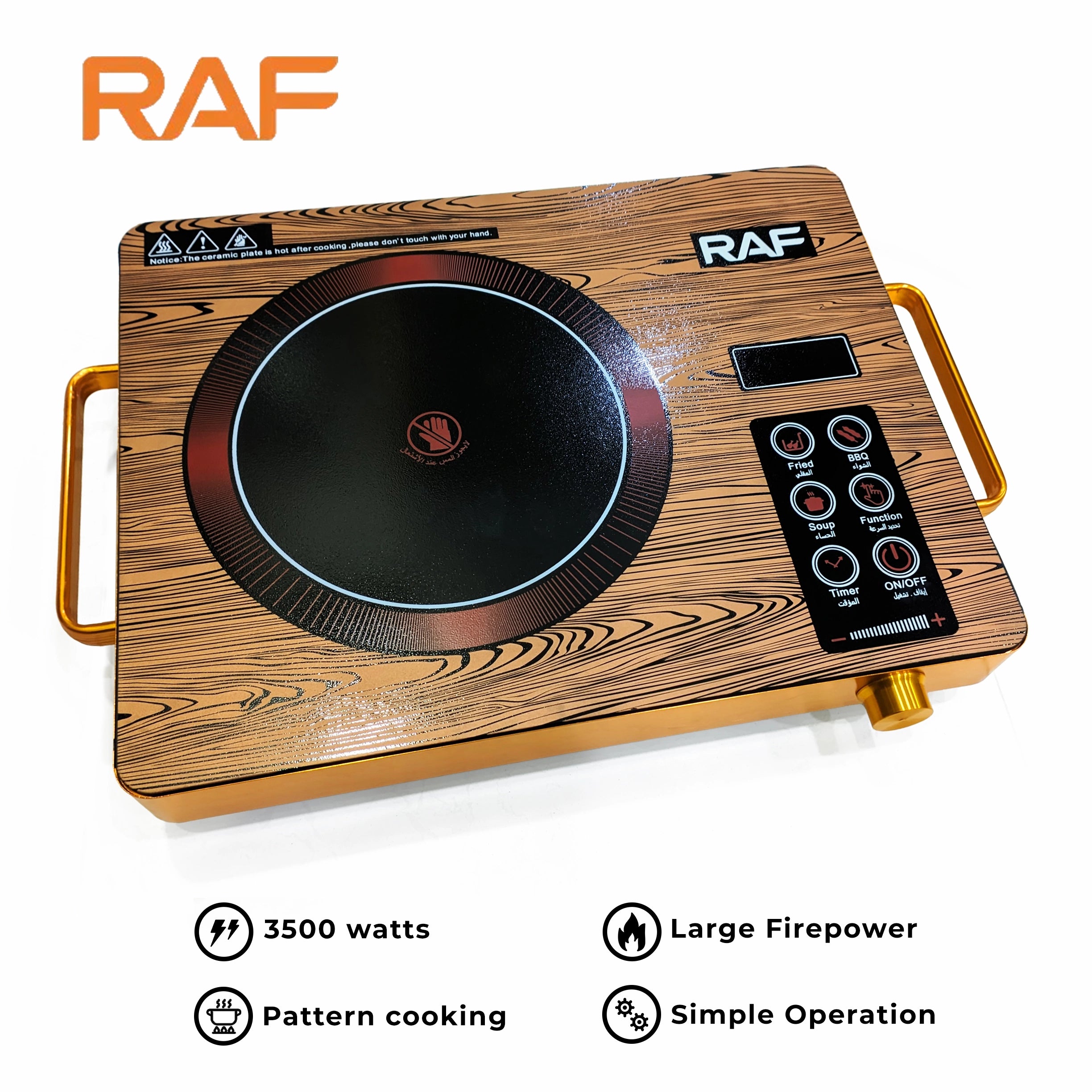 RAF Electric Stove Heater, Infrared Hotplate - 3500 Watts